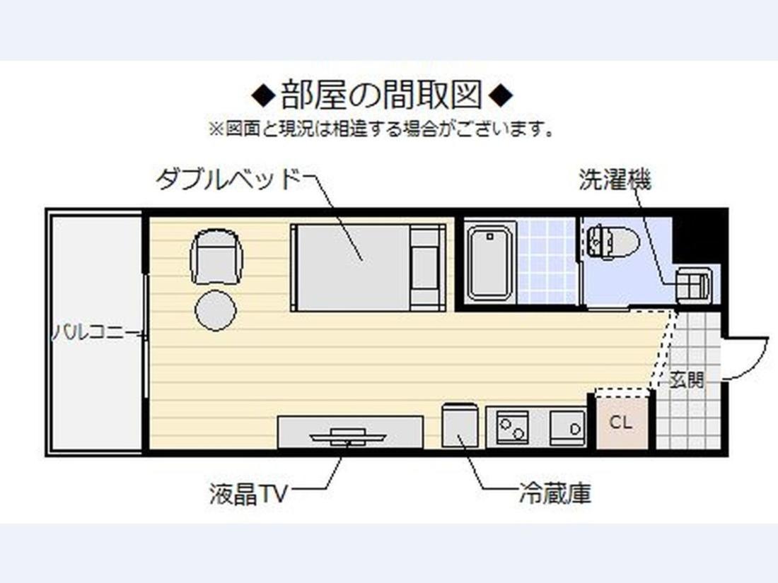มิสเตอร์ คินโจะ อิน เมโอะ Aparthotel นาโงะ ภายนอก รูปภาพ